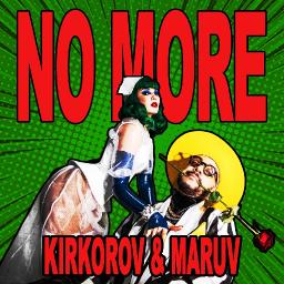 More (ft. MARUV)(Komilfo English Version)