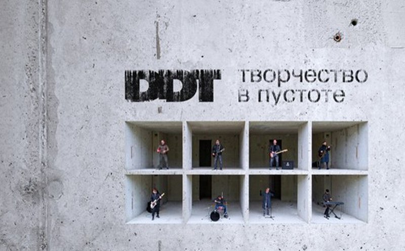 Солнце взойдёт