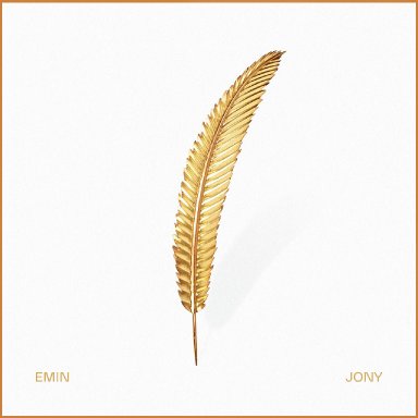 Лунная ночь (ft. Jony)