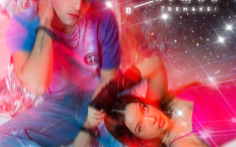 Звезды в лужах (Remake)