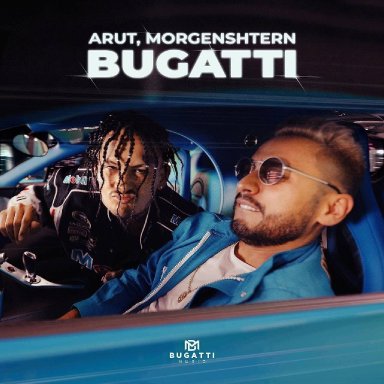 Bugatti (ft. Arut)