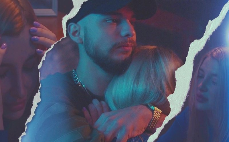 Не переживай   