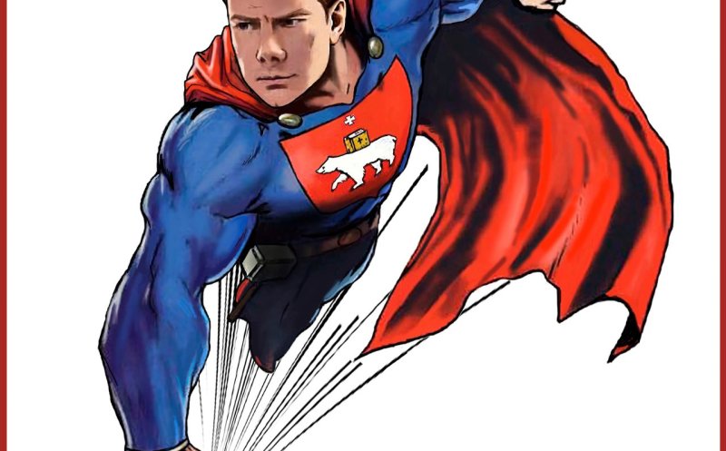 Любимая Пермь